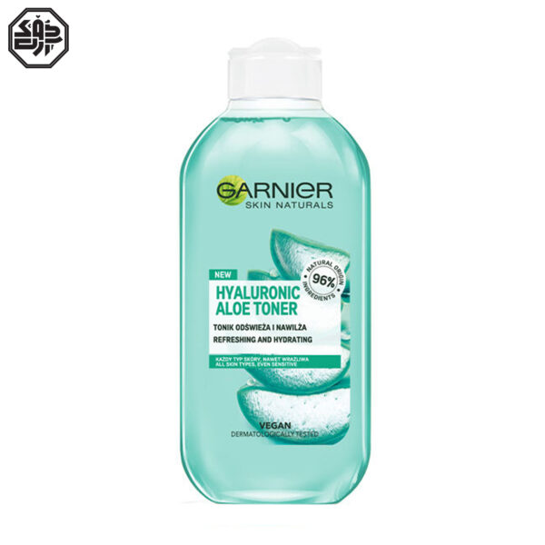 گارنیه Aloe Garnier