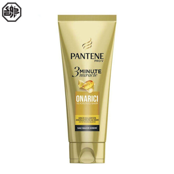 ماسک مو ترمیم کننده پنتن Onarici Ve Koruyucu Bakim Pantene