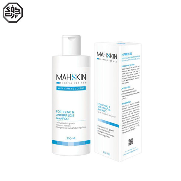 شامپو تقویت کننده مو مناسب آقایان مه اسکین Mahskin Shampoo