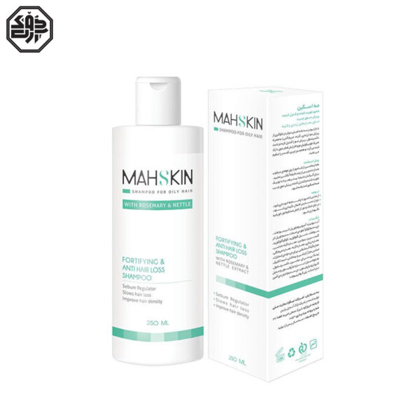 شامپو تقویت کننده و کنترل کننده ریزش موی مه اسکین حاوی رزماری Mahskin