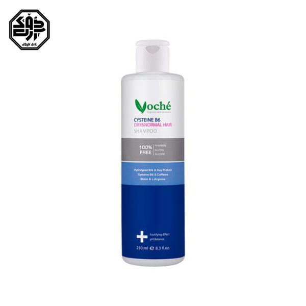 شامپو سیستئین B6 وچه voche مناسب موی خشک و نرمال