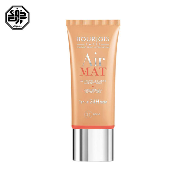 کرم پودر مات 24 ساعته بورژوآ Air Mat بژ شماره 04 با SPF 10