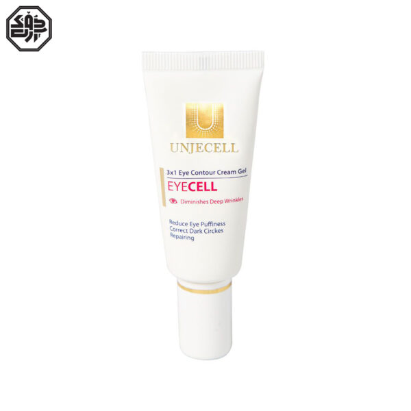 کرم ژل دور چشم چندکاره (3x1) آنژسل Unjecell Eye Contour